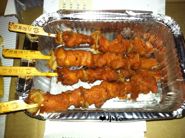 骨肉相连