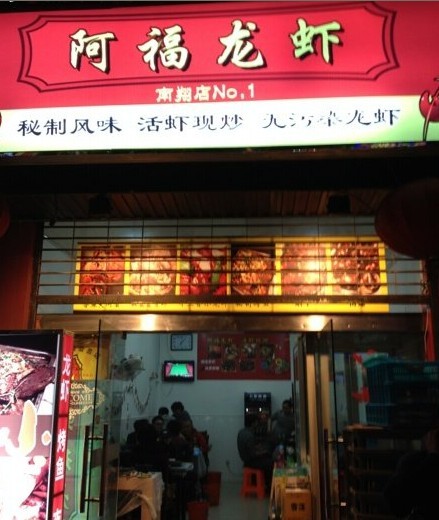很小