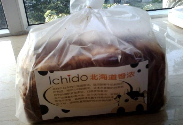 味道赞啊
