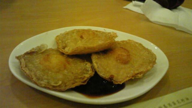 正