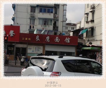 正