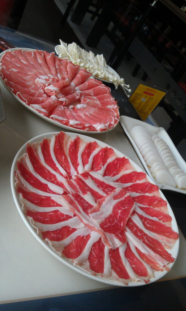 正