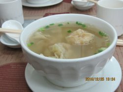 招牌