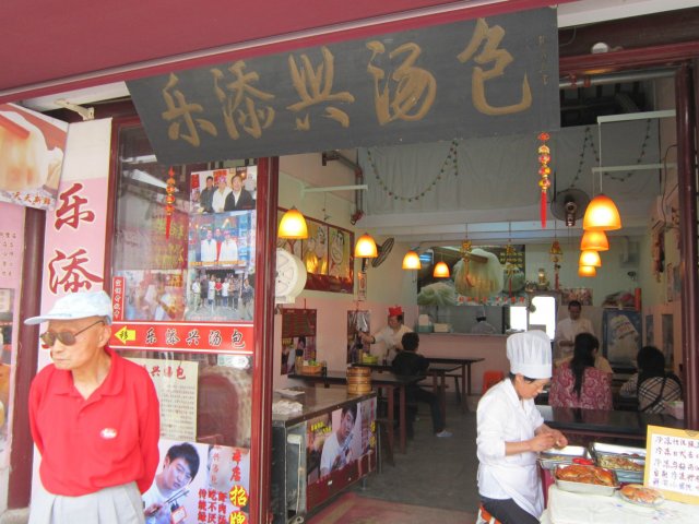 正