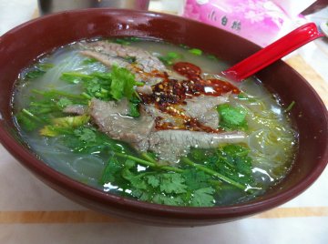正