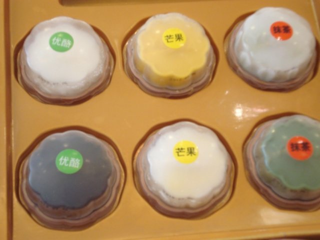 冰激淋月饼组合