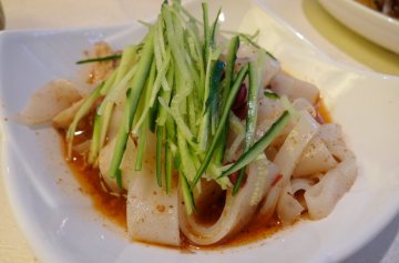 正