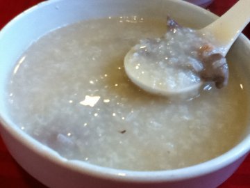 正