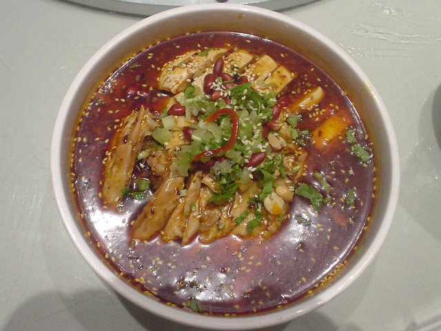 正