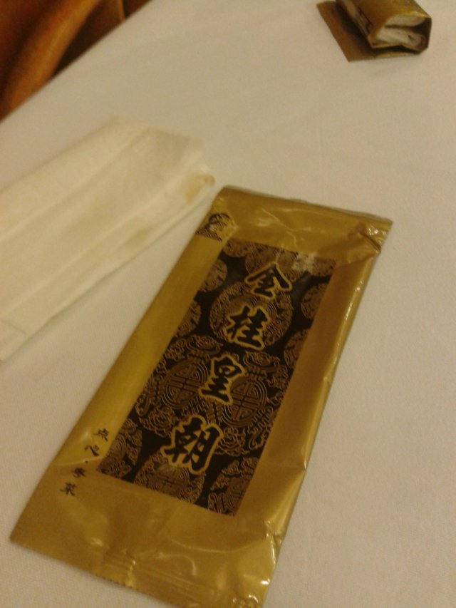 正