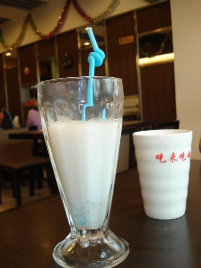 正