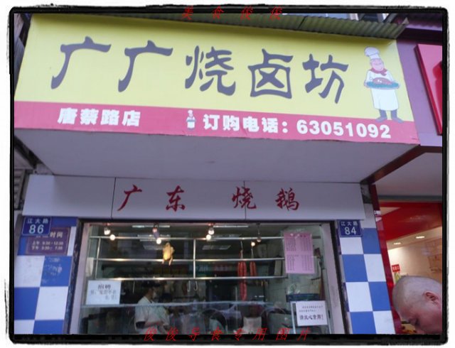 正
