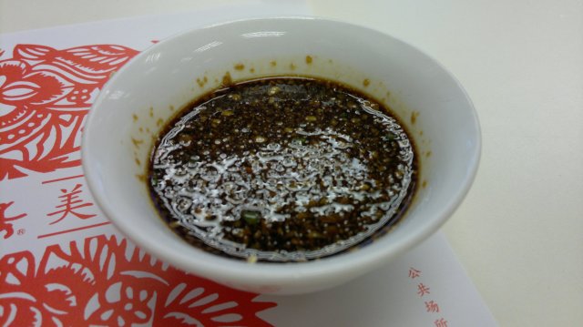 好吃的酱料