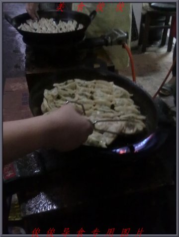 正