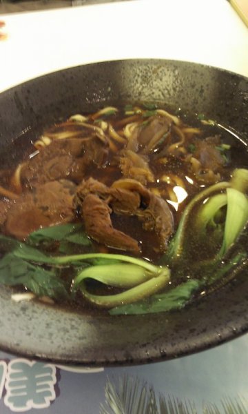 正