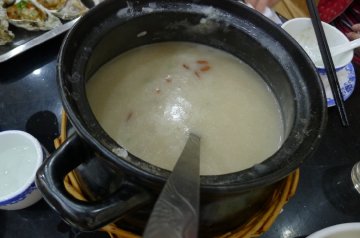 正