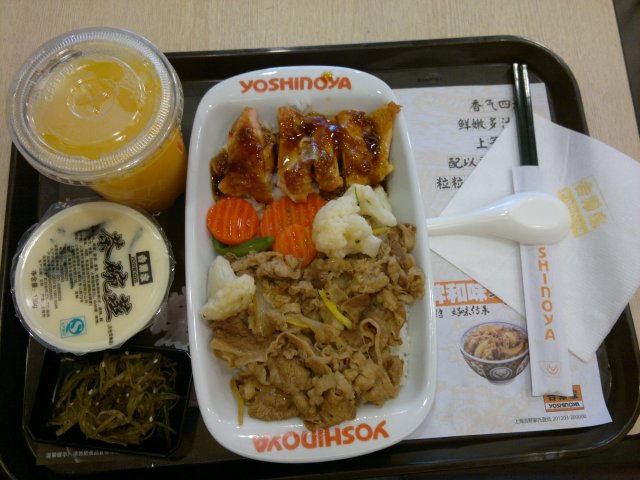 双宝饭
