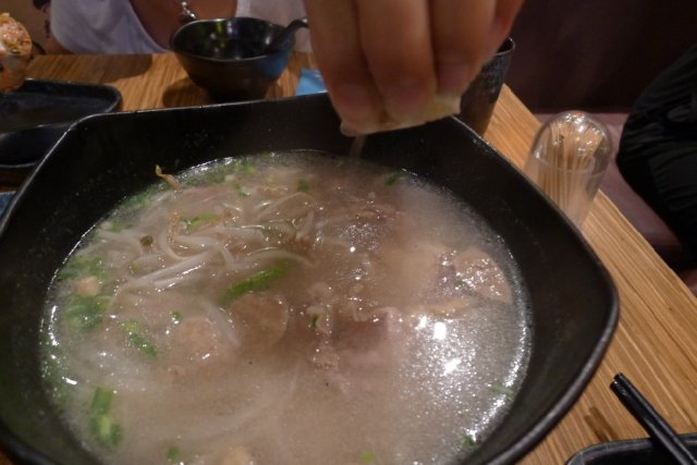 正