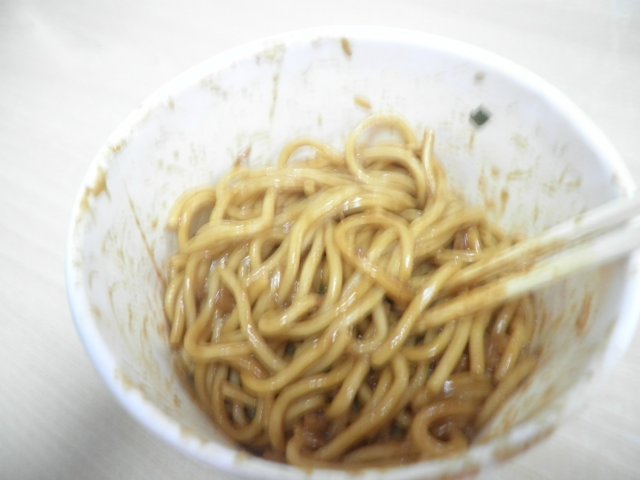 正