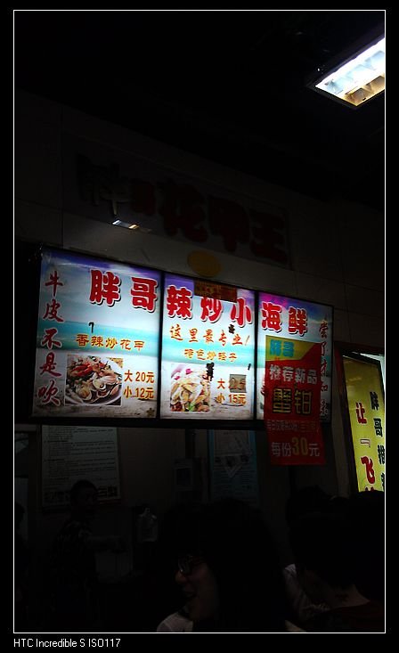 正