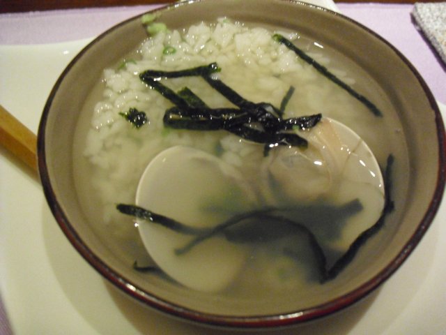 正