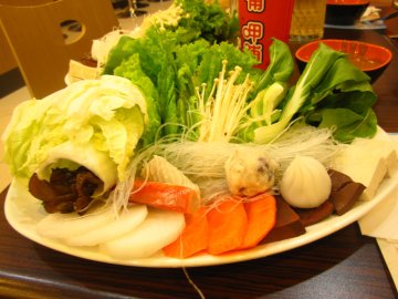 正