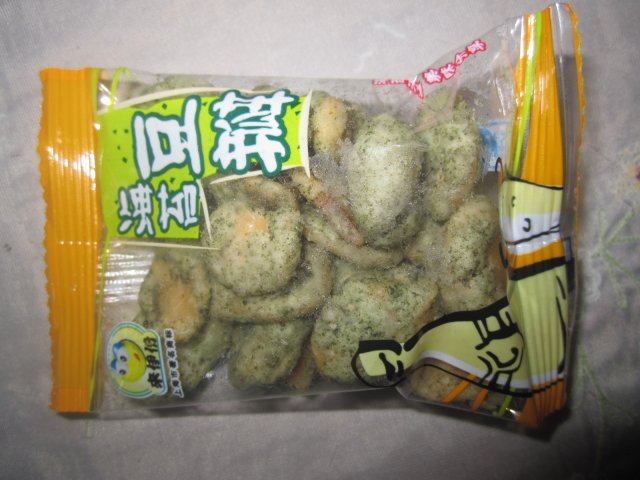 正