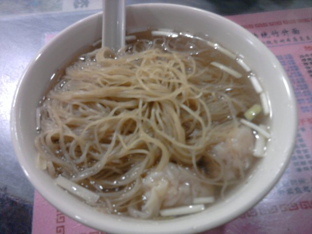 云吞面