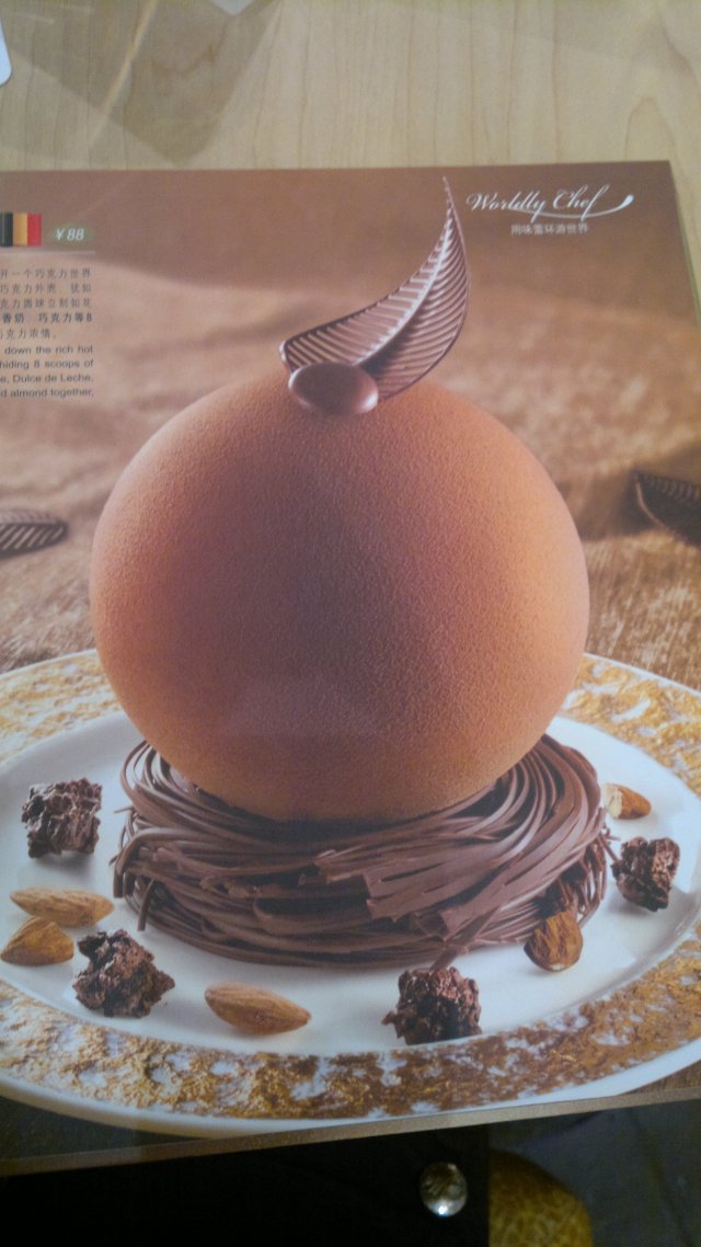 比利时绽放