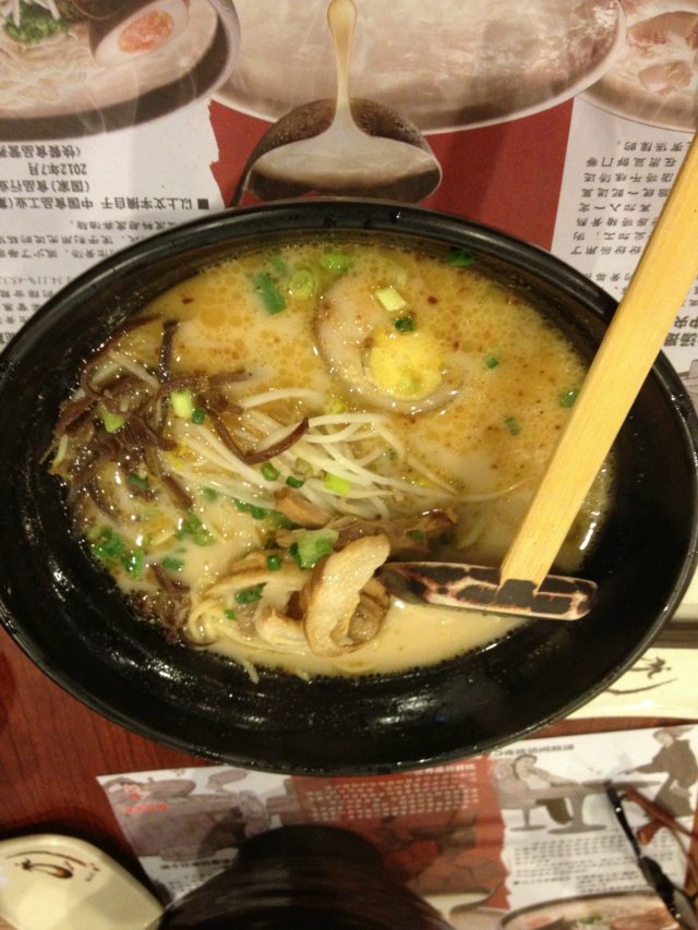 正