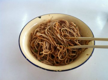 正