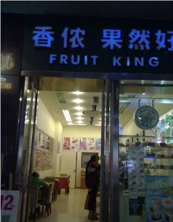 正