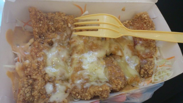 沙拉鸡排