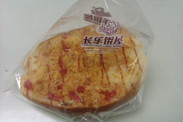 正