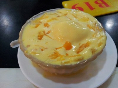 杨枝甘露