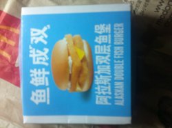 正