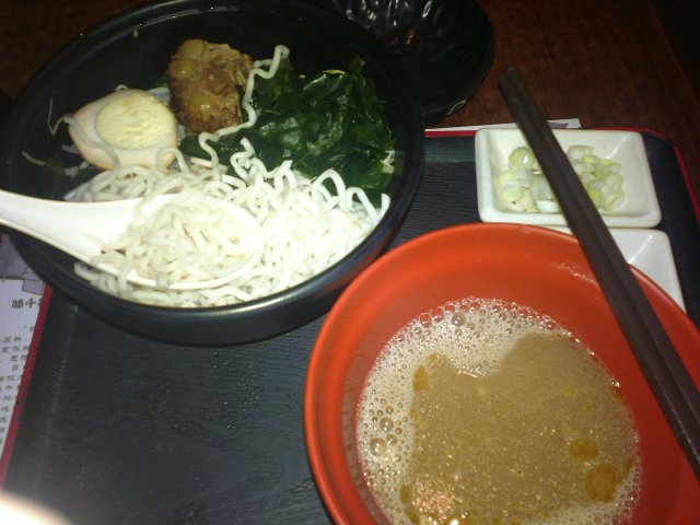 正