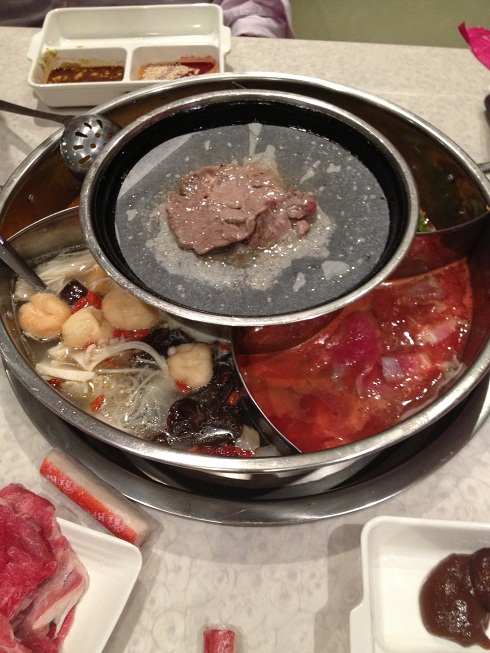 锅底