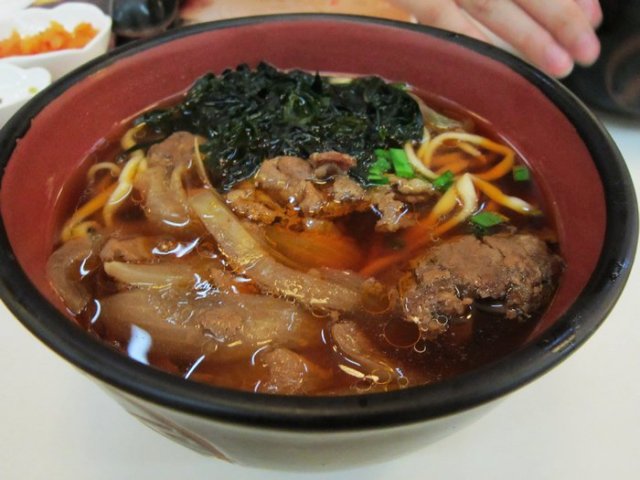 正