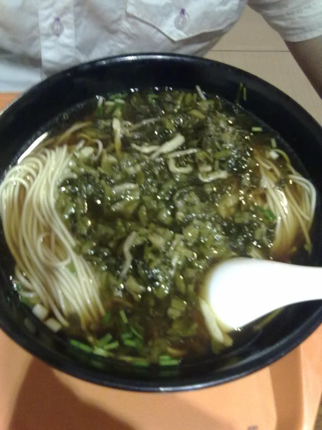 正