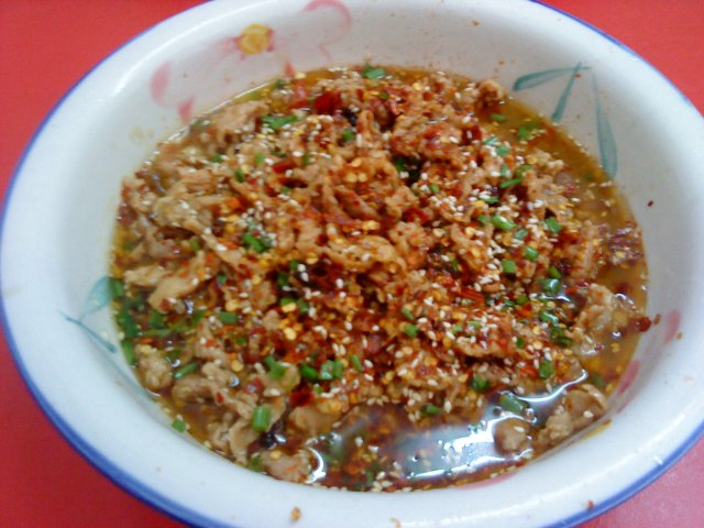 水煮肉片