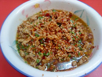水煮肉片