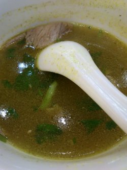 正