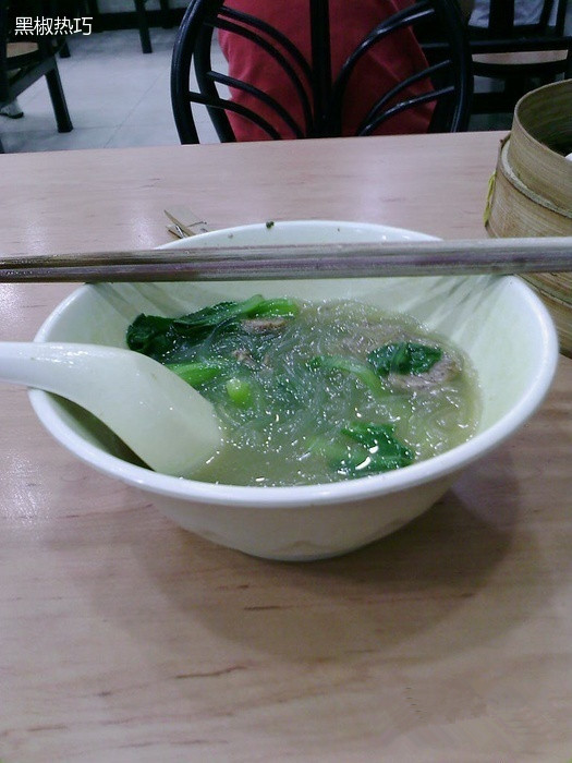 牛肉粉丝汤