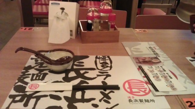 餐桌摆设