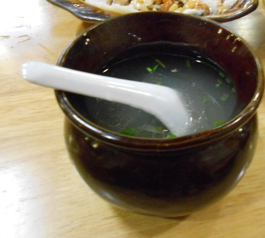 正