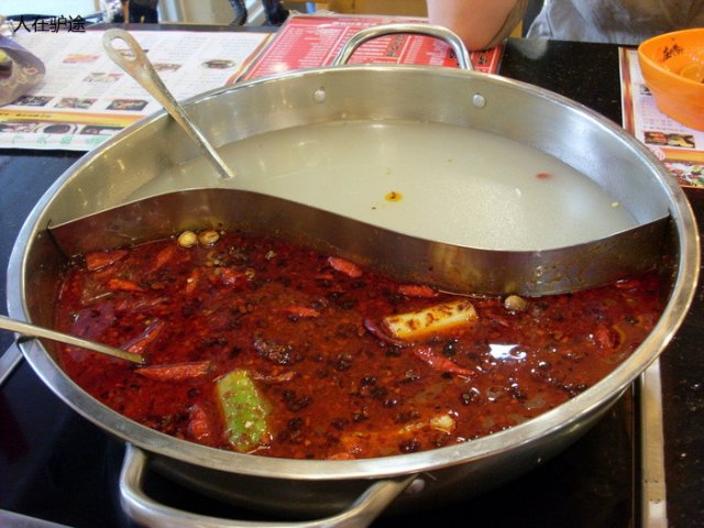 鸳鸯锅