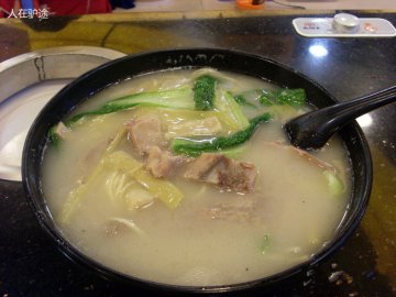 火腿扁尖老鸭面