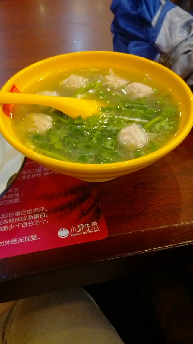 贡丸汤