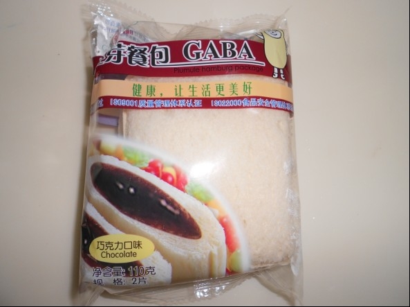 正